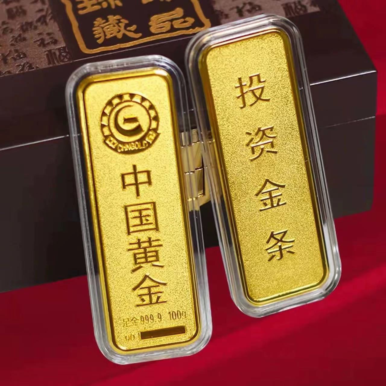 中国黄金 au9999金鼠贺岁金条200g - 中国黄金集团三门峡中原金银制品